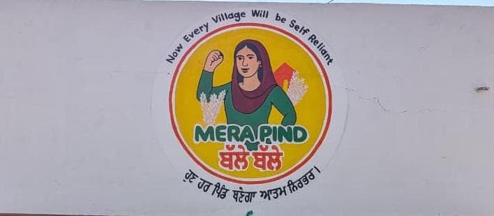 About Mera Pind Balle Balle