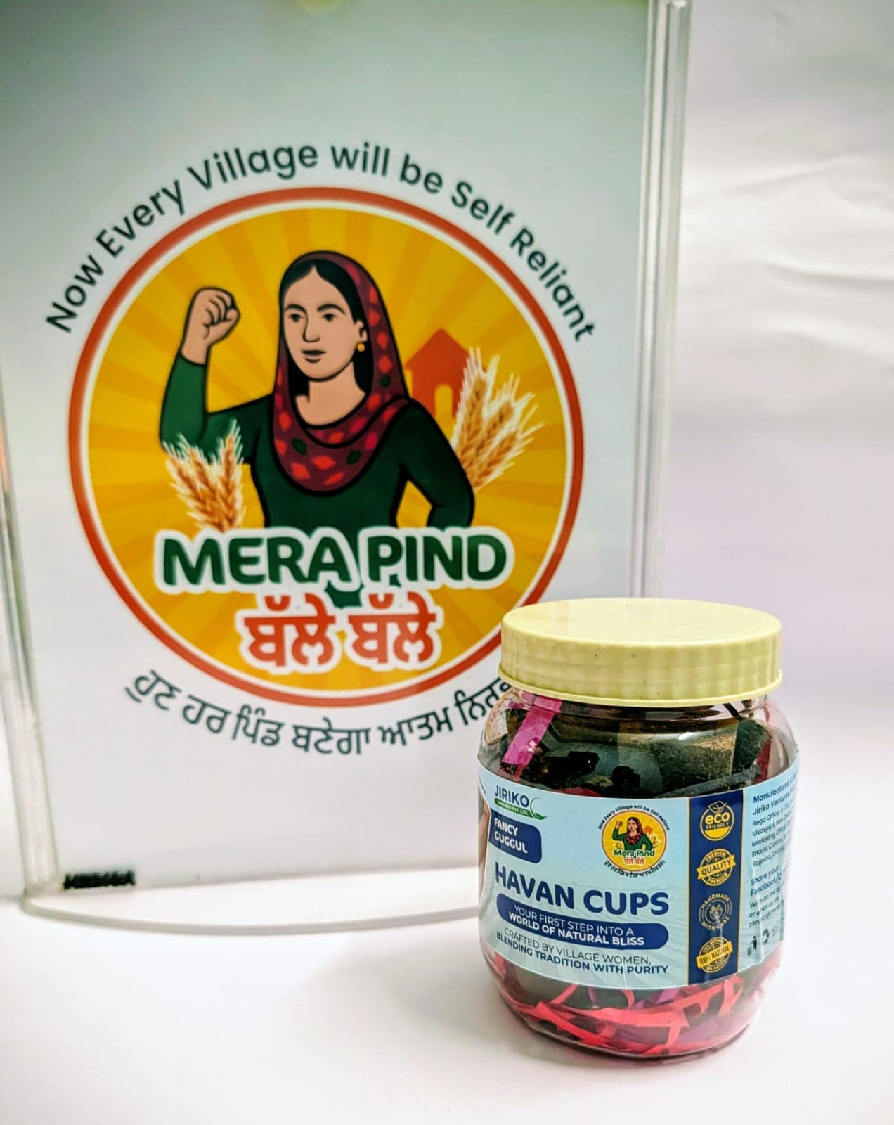 Havan Cups Jar of Premium Guggal 12 Cups