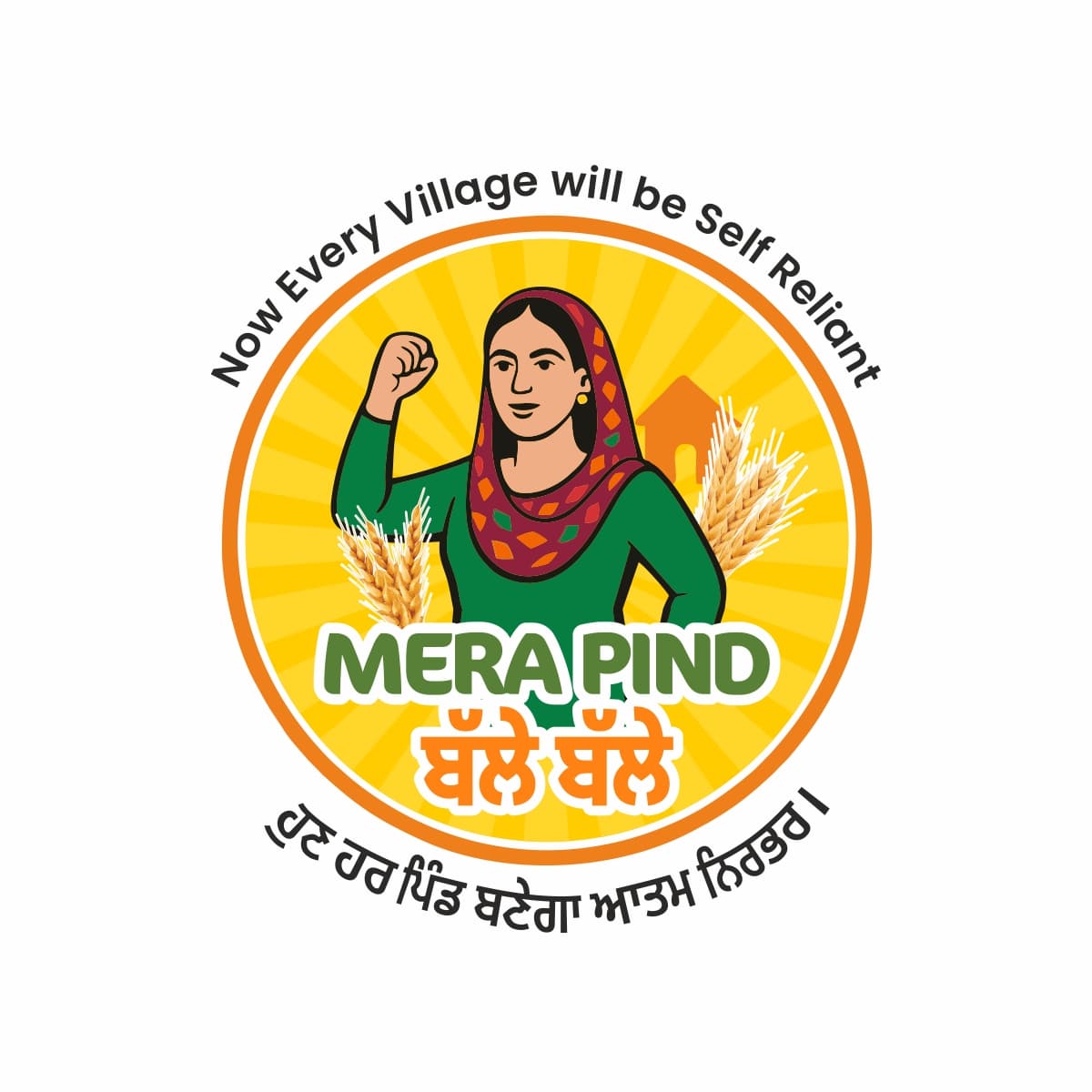 About Mera Pind Balle Balle